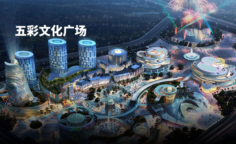 手機端banner